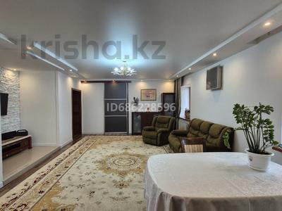 Продажа квартир в Западно-Казахстанской обл.: 4-комнатная квартира · 130 м² · 1/4 этаж, Самар 103 — Сарайшык за 45.8 млн 〒 4-комнатная квартира · 130 м² · 1/4 этаж, Самар 103 — Сарайшык за 45.8 млн 〒 в Уральске