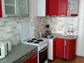 1-бөлмелі пәтер · 45.3 м² · 5/10 қабат, Мангилик ел 19/2, бағасы: 29 млн ₸ в Астане, Есильский р-н — фото 4