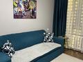 2-комнатная квартира · 52 м² · 5/5 этаж, Пр Райымбека — Оз. Сайран за 20 000 ₸ в Алматы, Алатауский р-н — фото 34