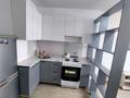 2-комнатная квартира · 45.5 м² · 7/12 этаж, мкр Акбулак, Дарабоз 1-83 — Бауыржан Момышулы. (Алматы Арена) за 230 000 ₸ в Алатауский р-н