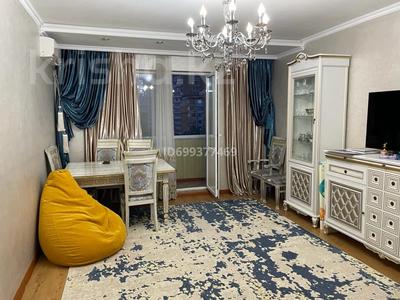 3-бөлмелі пәтер · 95 м² · 8/9 қабат, мкр Мамыр-3 8 — Саина-Шаляпина, бағасы: 71.5 млн ₸ в Алматы, Ауэзовский р-н