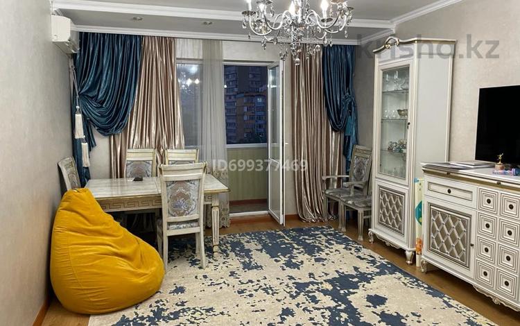 3-комнатная квартира · 95 м² · 8/9 этаж, мкр Мамыр-3 8 — Саина-Шаляпина за 71.5 млн ₸ в Алматы, Ауэзовский р-н — фото 2