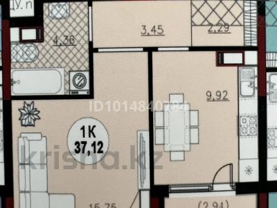 1-бөлмелі пәтер · 37.12 м² · 7/16 қабат, Айтматов 71, бағасы: 17.9 млн ₸ в Астане, Нура р-н