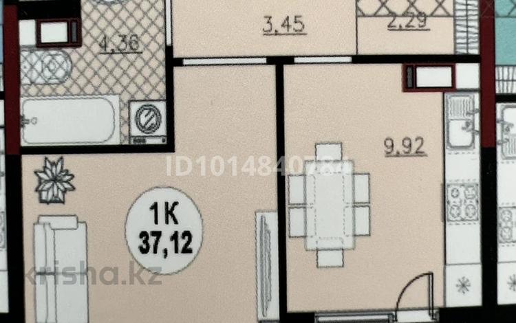 1-бөлмелі пәтер · 37.12 м² · 7/16 қабат, Айтматов 71, бағасы: 17.9 млн ₸ в Астане, Нура р-н — фото 2