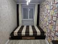 3-бөлмелі пәтер · 59 м² · 2/5 қабат, Кошукова — вокзал, бағасы: 19.8 млн ₸ в Петропавловске — фото 2