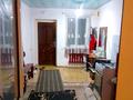 4-комнатная квартира · 50 м² · 1/5 этаж, ул гагарина 147кв 97 — СМУ 4 за 25 млн ₸ в Шымкенте, Туран р-н — фото 5