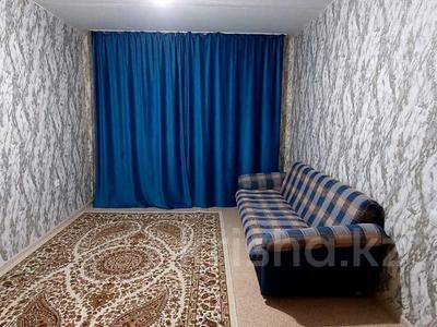 1-комнатная квартира, 40 м², 4/5 этаж помесячно, Байболова за 90 000 〒 в Петропавловске