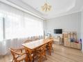Действующая баня · 1772 м² за 550 млн ₸ в Астане, Алматы р-н — фото 5