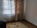 3-бөлмелі пәтер · 75 м² · 1/5 қабат, мкр Саялы 9 — Возле школы #204, бағасы: 37 млн ₸ в Алматы, Алатауский р-н — фото 11