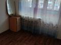 3-бөлмелі пәтер · 75 м² · 1/5 қабат, мкр Саялы 9 — Возле школы #204, бағасы: 37 млн ₸ в Алматы, Алатауский р-н — фото 9