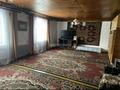 Жеке үй · 4 бөлме · 130 м² · 6 жүзд., Шанхай ш/а. 239 — Рыскулова Пацаева, бағасы: 28 млн ₸ в Актобе, мкр Шанхай
