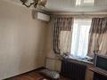 1-комнатная квартира · 30 м² · 4/5 этаж, Республика — Калдоякова ост Электрон за 120 000 ₸ в Шымкенте, Абайский р-н