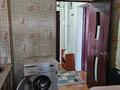 1-комнатная квартира · 30 м² · 4/5 этаж, Республика — Калдоякова ост Электрон за 120 000 ₸ в Шымкенте, Абайский р-н — фото 4