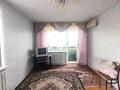 1-бөлмелі пәтер · 31.8 м² · 5/5 қабат, Горняков 86, бағасы: 5.3 млн ₸ в Костанайской обл.