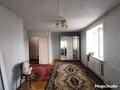 1-бөлмелі пәтер · 31.8 м² · 5/5 қабат, Горняков 86, бағасы: 5.3 млн ₸ в Костанайской обл. — фото 2