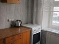 1-бөлмелі пәтер · 33 м² · 4/5 қабат, Пришахтинск, Кемеровская 57, бағасы: 12.7 млн ₸ в Караганде, Алихана Бокейханова р-н — фото 6