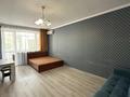 1-комнатная квартира · 45.8 м² · 1/5 этаж, ул. Куйши Дина — БЕЗ КОМИССИИ ДЛЯ ПОКУПАТЕЛЯ!!! за 23 млн ₸ в Астане, Алматы р-н