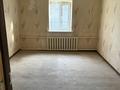 Отдельный дом · 4 комнаты · 100 м² · 22 сот., Алматы 32 — Рядом с Рэс, улица параллельно пионерской за 17 млн 〒 в Кордае — фото 15