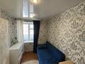 2-комнатная квартира · 52 м² · 2/3 этаж, Холодный ключ, Холодный ключ,речников 2 за 9 млн ₸ в Семее
