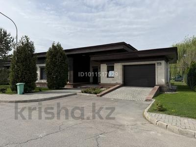 Отдельный дом · 4 комнаты · 195 м² · 10 сот., Мустафина 110 — КГ Palm valley за 165 млн ₸ в Теренкаре