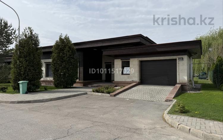 Отдельный дом · 4 комнаты · 195 м² · 10 сот., Мустафина 110 — КГ Palm valley за 165 млн ₸ в Теренкаре — фото 2