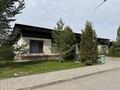 Отдельный дом · 4 комнаты · 195 м² · 10 сот., Мустафина 110 — КГ Palm valley за 165 млн ₸ в Теренкаре — фото 4