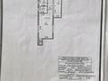 Свободное назначение, офисы, склады · 750 м² за 1.1 млрд ₸ в Алматы, Жетысуский р-н — фото 26