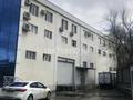Свободное назначение, офисы, склады · 750 м² за 1.1 млрд ₸ в Алматы, Жетысуский р-н — фото 9