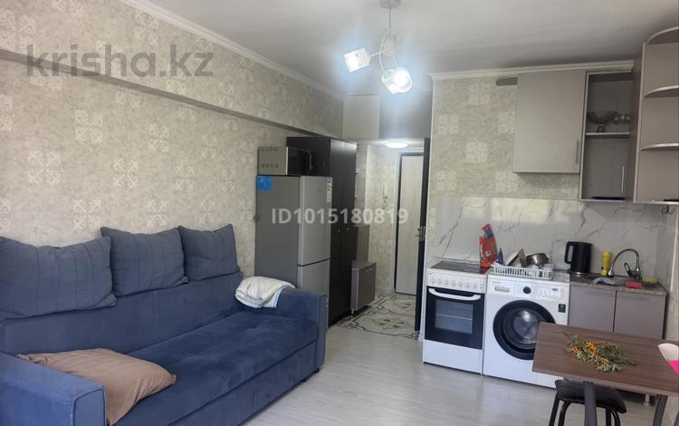 1-комнатная квартира · 25 м² · 4/9 этаж, мкр Орбита-3 27 за 200 000 ₸ в Алматы, Бостандыкский р-н — фото 2