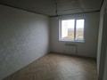 2-комнатная квартира · 70 м² · 3/7 этаж, мкр Кайрат 135/4 — Жетысу базар за 180 000 ₸ в Алматы, Турксибский р-н