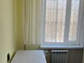 3-комнатная квартира · 62 м² · 2/4 этаж, Улица Абиша Кекилбайулы 28 за 51 млн ₸ в Алматы, Бостандыкский р-н — фото 17