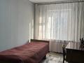3-комнатная квартира · 62 м² · 2/4 этаж, Улица Абиша Кекилбайулы 28 за 51 млн ₸ в Алматы, Бостандыкский р-н — фото 19