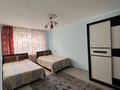 3-комнатная квартира · 62 м² · 2/4 этаж, Улица Абиша Кекилбайулы 28 за 51 млн ₸ в Алматы, Бостандыкский р-н — фото 23