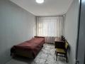 3-комнатная квартира · 62 м² · 2/4 этаж, Улица Абиша Кекилбайулы 28 за 51 млн ₸ в Алматы, Бостандыкский р-н — фото 25