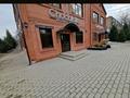 Офисы, салоны красоты, медцентры и аптеки, образование · 62 м² за 50 млн ₸ в Усть-Каменогорске