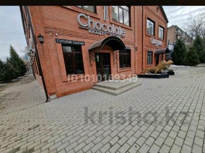 Офисы, салоны красоты, медцентры и аптеки, образование · 62 м² за 50 млн ₸ в Усть-Каменогорске