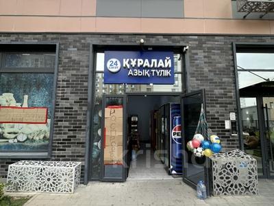 Свободное назначение · 55 м² за 250 000 ₸ в Шымкенте