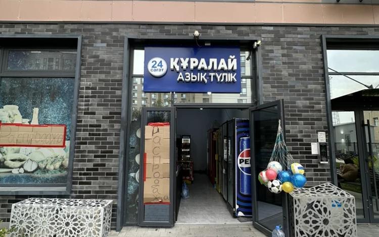 Свободное назначение · 55 м² за 250 000 ₸ в Шымкенте — фото 2
