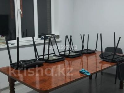 Офисы · 15 м² за 100 000 ₸ в Алматы, Ауэзовский р-н