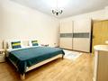 1-бөлмелі пәтер · 70 м² · 4/14 қабат, Масанчи 98в — Абая, бағасы: 3 000 ₸ в Алматы, Алмалинский р-н — фото 2