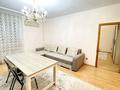 1-бөлмелі пәтер · 70 м² · 4/14 қабат, Масанчи 98в — Абая, бағасы: 3 000 ₸ в Алматы, Алмалинский р-н — фото 8
