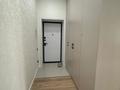3-бөлмелі пәтер · 56 м² · 4/12 қабат, Чингиз Айтматов 77/7, бағасы: 36.5 млн ₸ в Астане, Нура р-н — фото 9