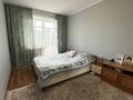 3-комнатная квартира · 68 м² · 4/5 этаж, Куйши Дина 4/1 за 35 млн ₸ в Астане, Алматы р-н — фото 6