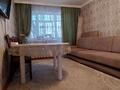 2-комнатная квартира · 43.8 м² · 2/5 этаж, Абая 14 — Продается двухкомнатная квартира в центре города за 10 млн ₸ в Сатпаев — фото 7