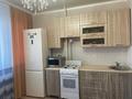 2-комнатная квартира · 68.6 м² · 6/9 этаж, мкр. Зачаганск пгт 85/4 за 26 млн ₸ в Уральске