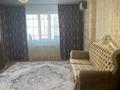2-комнатная квартира · 68.6 м² · 6/9 этаж, мкр. Зачаганск пгт 85/4 за 26 млн ₸ в Уральске — фото 7