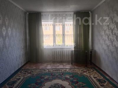 2-бөлмелі пәтер · 44.7 м² · 4/5 қабат, С.Жаманкулова 4, бағасы: 9.5 млн ₸ в Актобе, мкр. Сельмаш