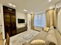 2-комнатная квартира · 47.6 м² · 1/9 этаж, Райымбек батыра 161Б за 38 млн ₸ в 