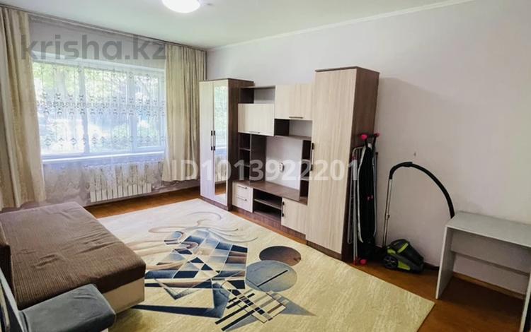 1-комнатная квартира · 40 м² · 1/9 этаж, мкр Жетысу-2 17 за 190 000 ₸ в Алматы, Ауэзовский р-н — фото 2