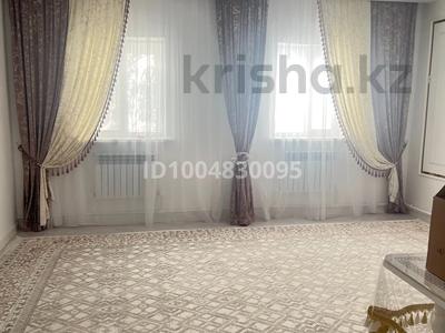 Дача · 3 комнаты · 100 м² · 9.16 сот., Береке (Память Ильича) 143а — Ану за 18.5 млн 〒 в Атырау